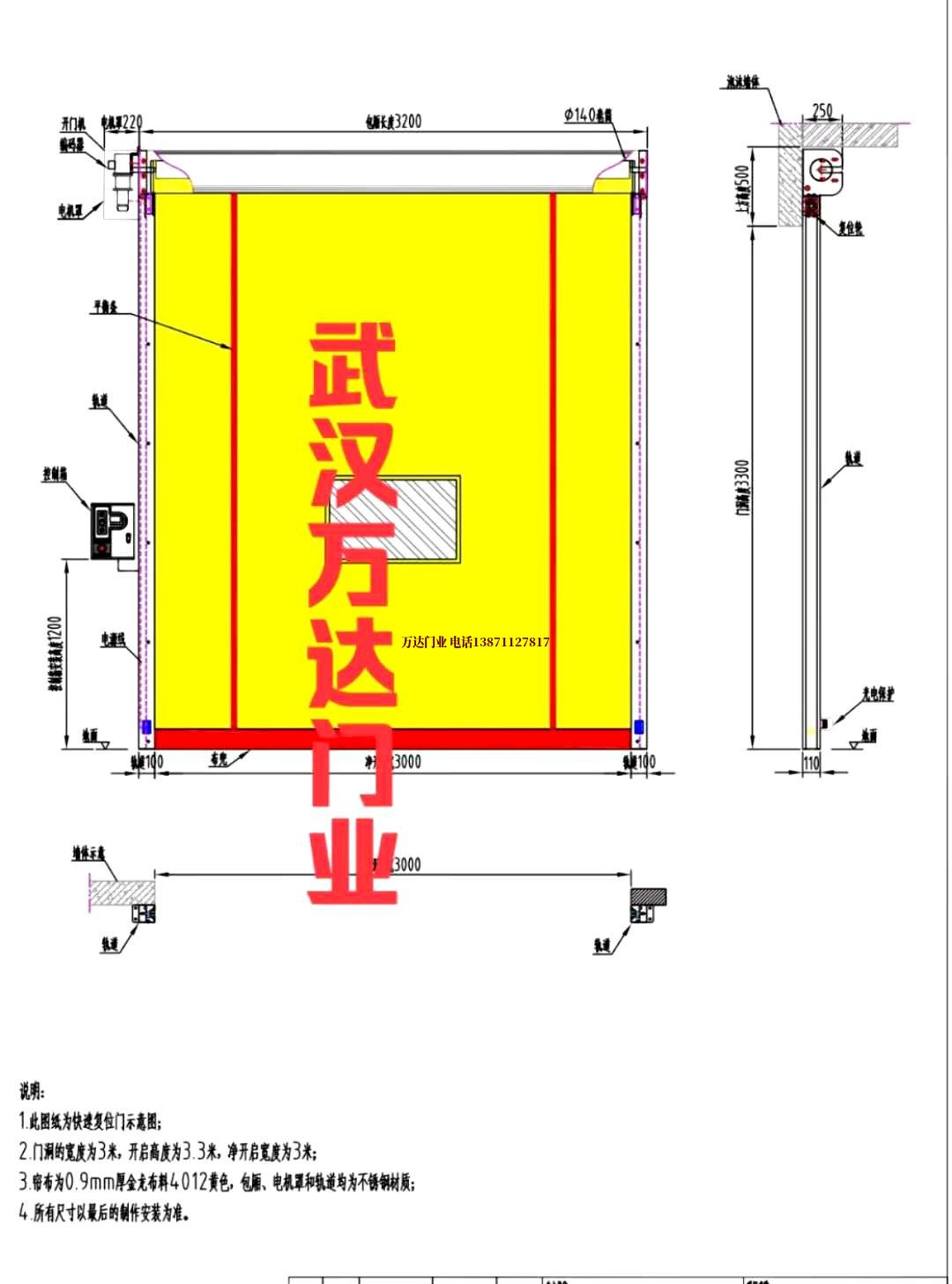 油田宁乡管道清洗.jpg